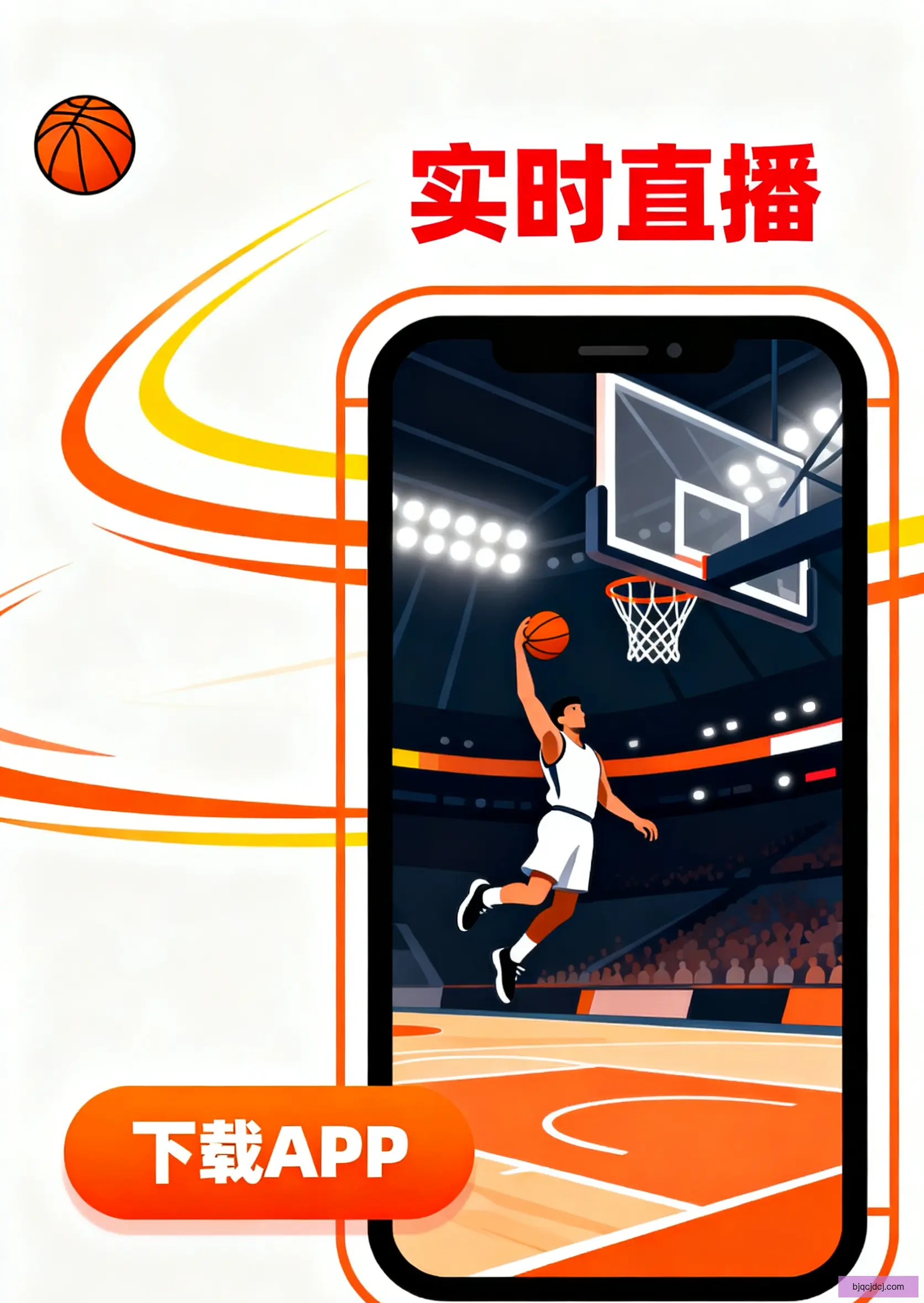 升级版下载
